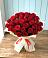 Букет 29 Красных роз в Хатукае