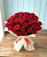 Букет 29 Красных роз в Хатукае