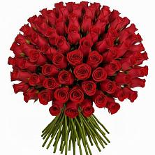 Букет Красные розы Чери Лав в Хатукае